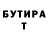 Amphetamine VHQ Musulmonni Qiyomatning