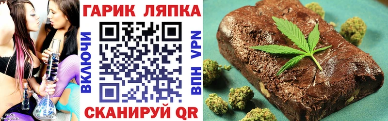 ГАШ hashish  Приморск 