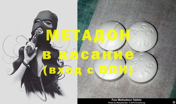 прущая мука Кемь