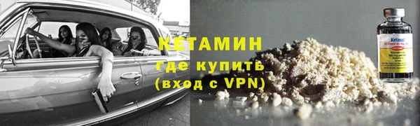 герыч Кизел