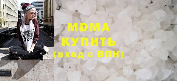 jwh Кедровый