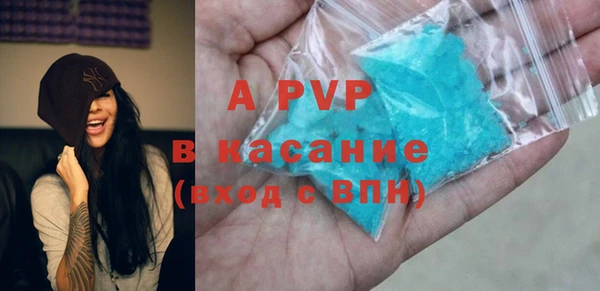 меф VHQ Нязепетровск