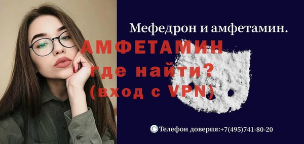 jwh Кедровый