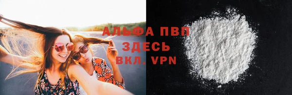 герыч Кизел