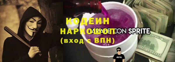 jwh Кедровый