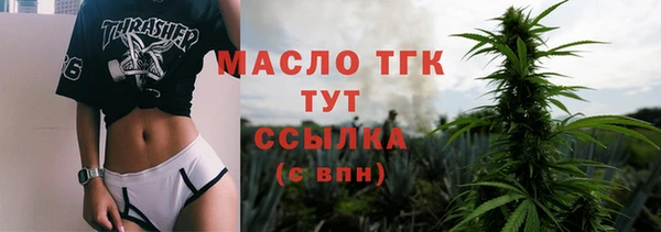 герыч Кизел