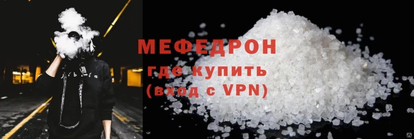 прущая мука Кемь