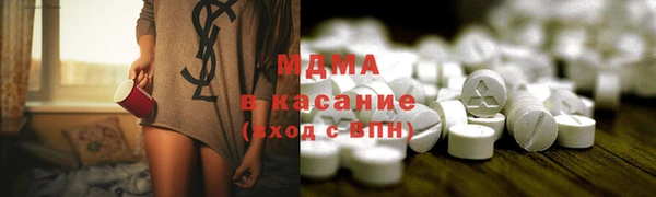 spice Нягань