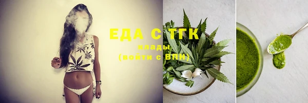 ПСИЛОЦИБИНОВЫЕ ГРИБЫ Осинники