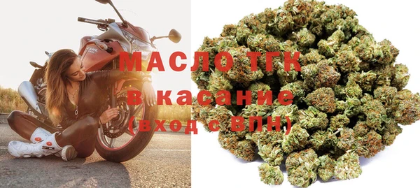 spice Нягань