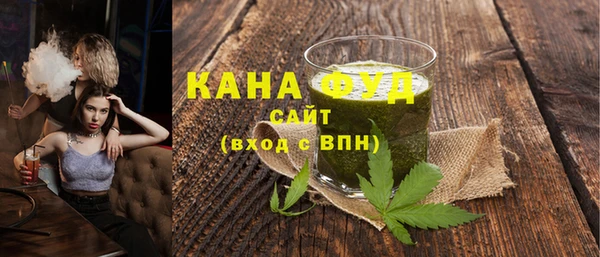 стафф Остров