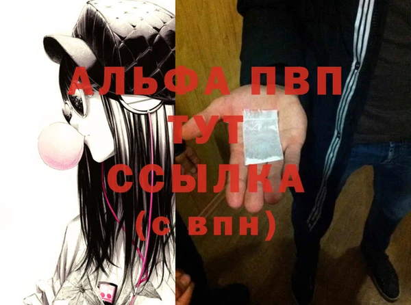 прущая мука Кемь