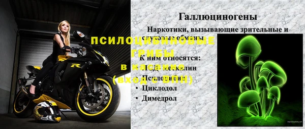 герыч Кизел