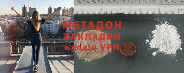 jwh Кедровый