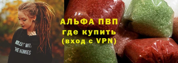 герыч Кизел