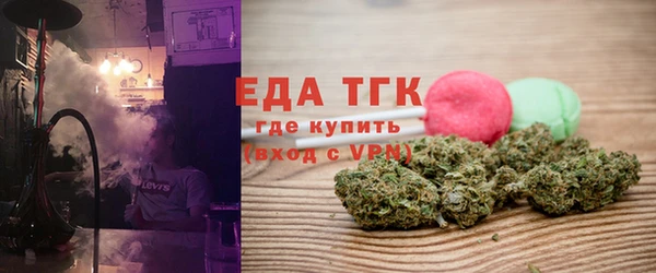 прущая мука Няндома