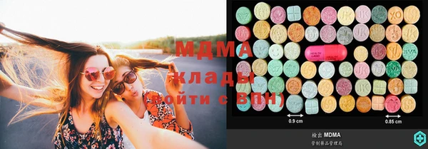 прущая мука Кемь
