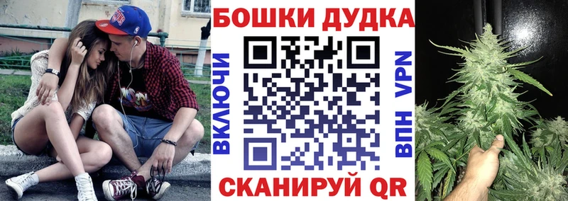 МАРИХУАНА тримм  Приморск 
